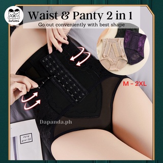 Shop butt shaper for Sale on Shopee Philippines
