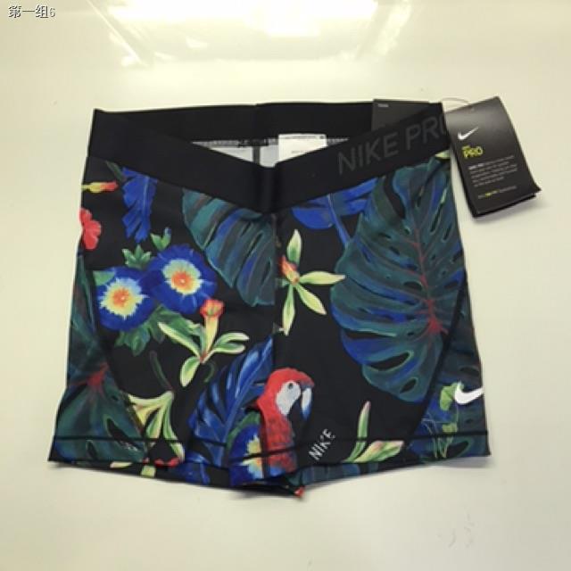 Nike pro 2024 tropical shorts