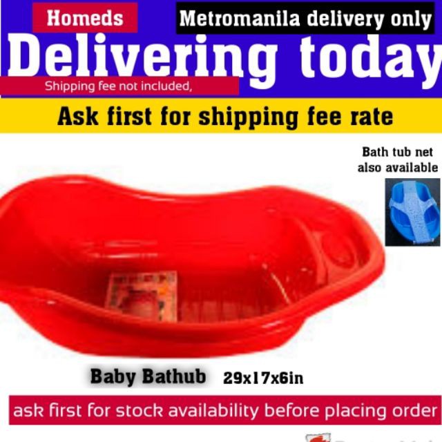 Kayang kaya Baby bath tub metromanila Shopee Philippines