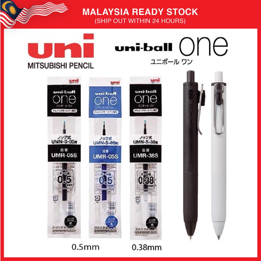 Uni-ball Uniball One Gel Pen Refill 0.5mm 0.38mm | Shopee Philippines