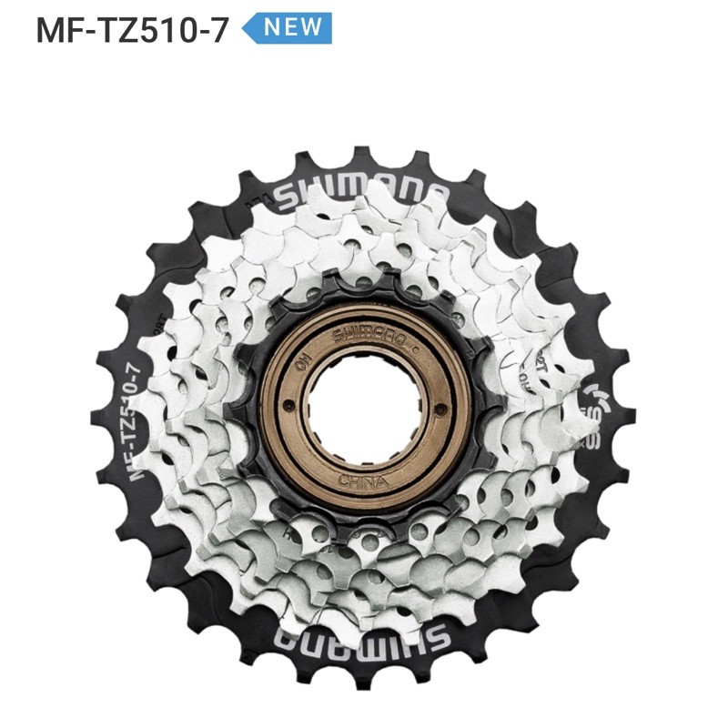 shimano tourney 7 speed