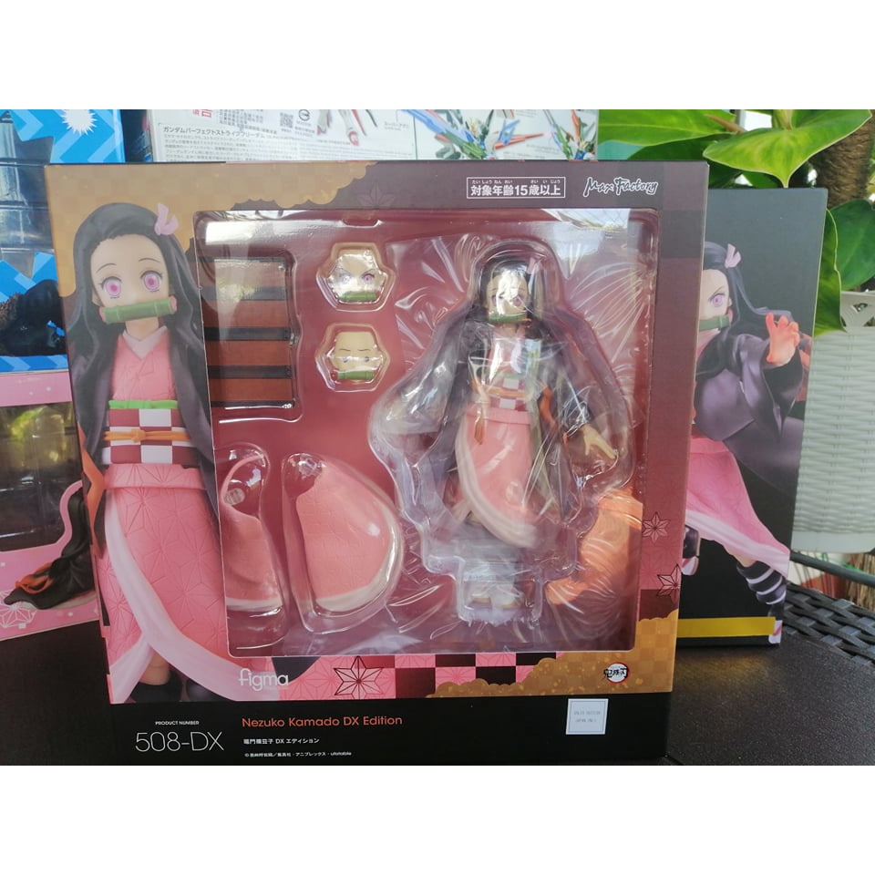 Figma Nezuko Kamado DX Edition - Demon Slayer Kimetsu No Yaiba W ...