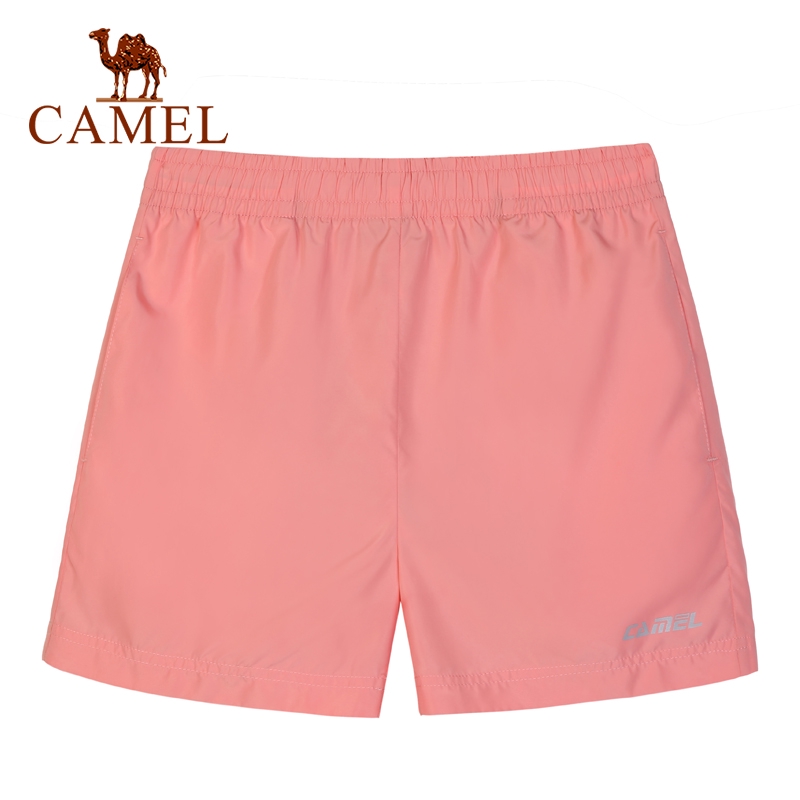 Camel Athletic Jogger Shorts