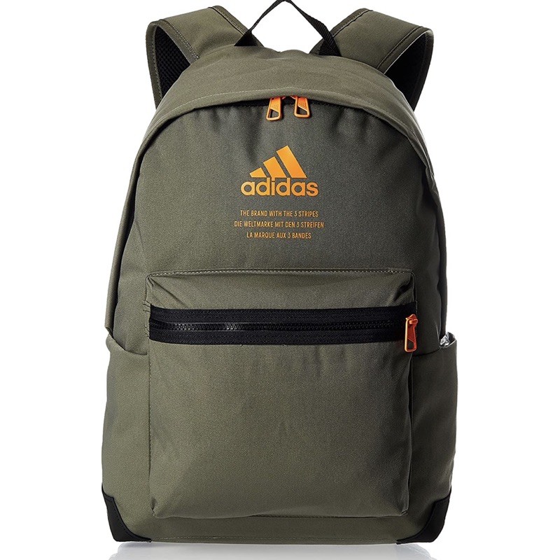 Adidas shop backpack shopee