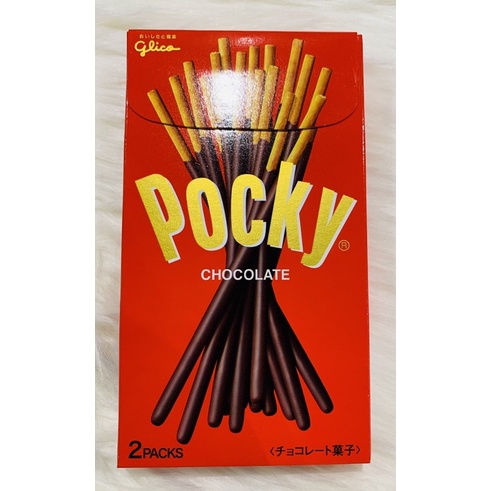 POCKY Chocolate by GLICO Japan | Shopee Philippines