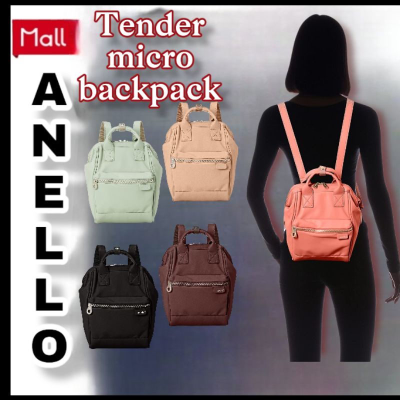 anello / TENDER Base Micro Backpack / ATB4001