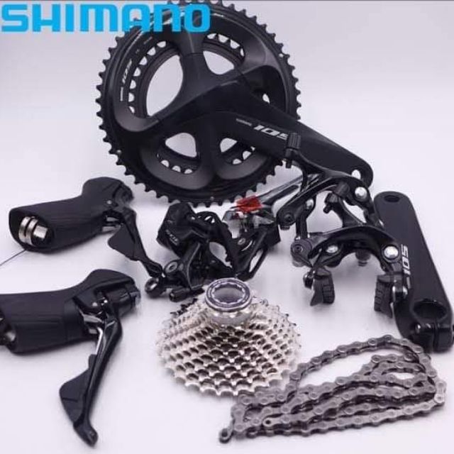 Shimano 105 groupset clearance price