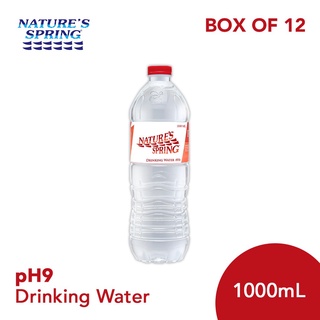 Nature's Spring Distilled Drinking Water 500mL – Nature's Spring Water  (PSWRI)