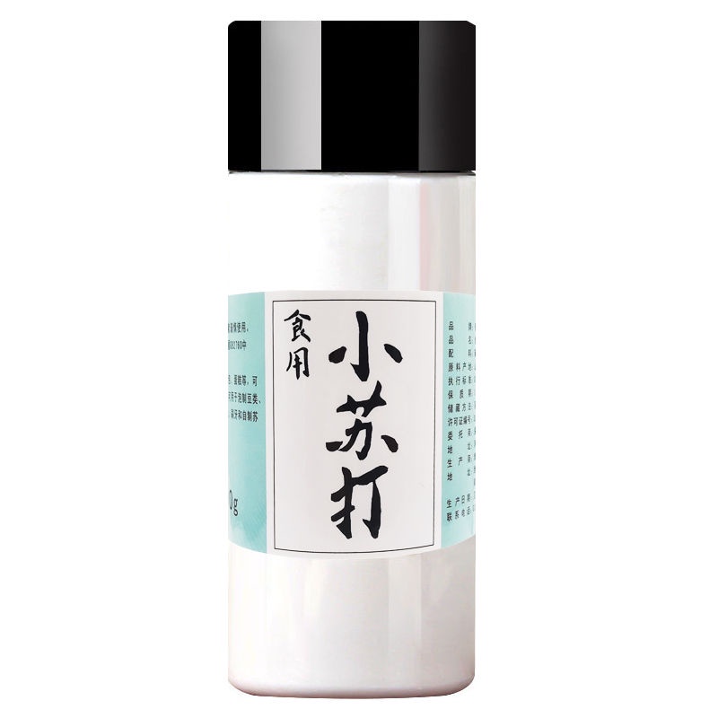 MSds soda ash Balance Star Edible Baking Powder Cleaning Decontamination Remove Yellow Stains