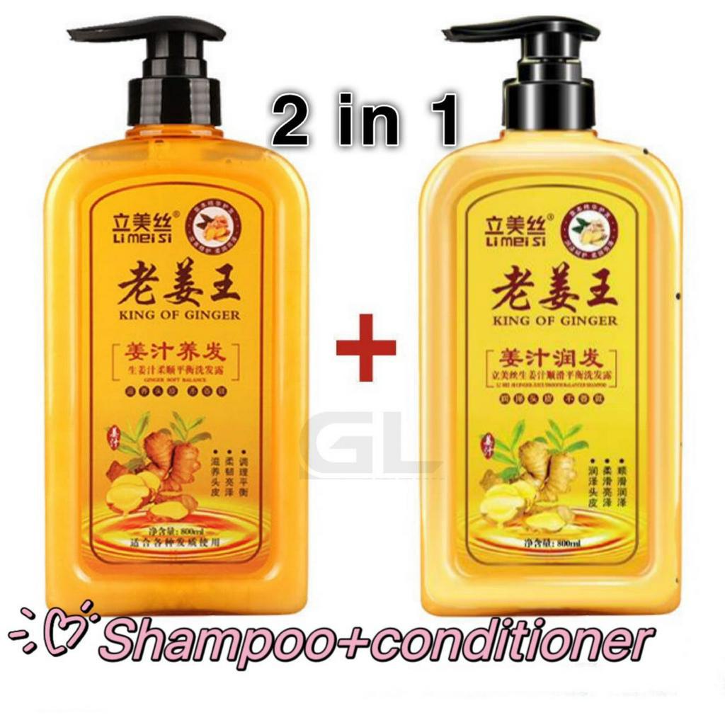 2in1original Ginger Hair Shampooconditoner Anti Hair Loss Nourish Hair Fast Growth Shampoo Oil 0608