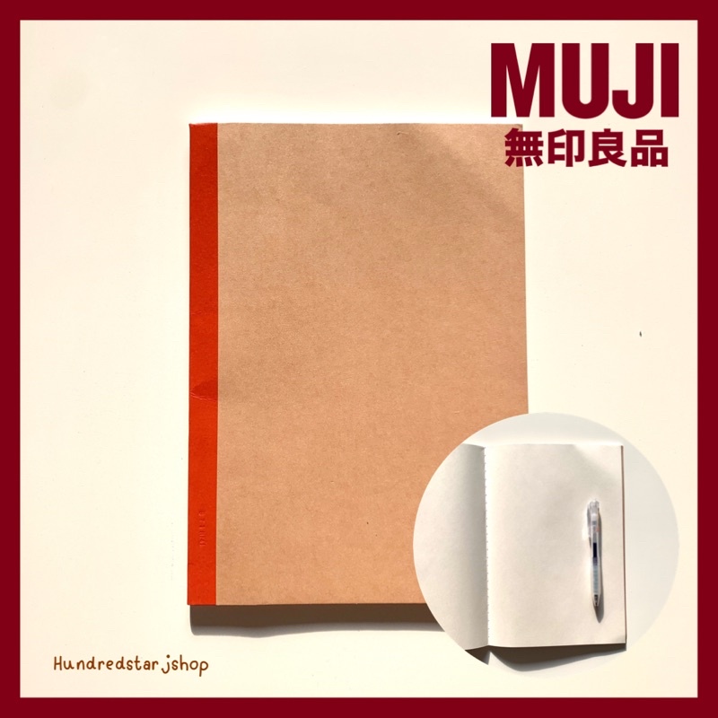 Muji B5 Size No-Line Book Contains 30 Sheets Of Paper 60 Pages Eye Care ...