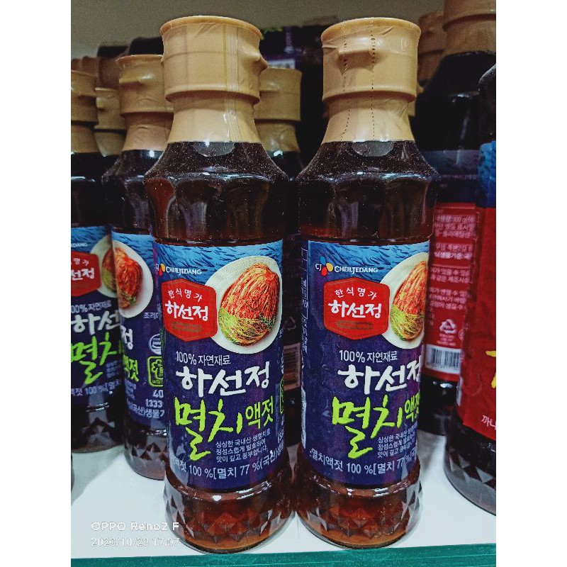 Korean permented fish sauce (anchovy Shopee Philippines