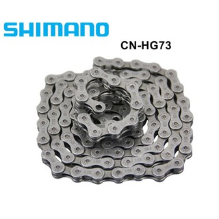 Hg73 chain new arrivals