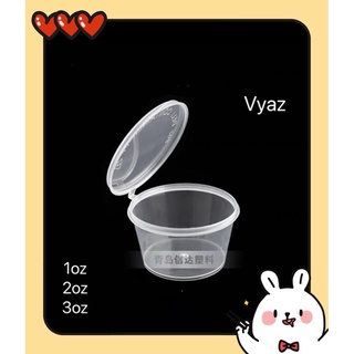 Round Clear Plastic Deli, Sauce Small Pot Container Cups with Lids 1.5oz/45ml