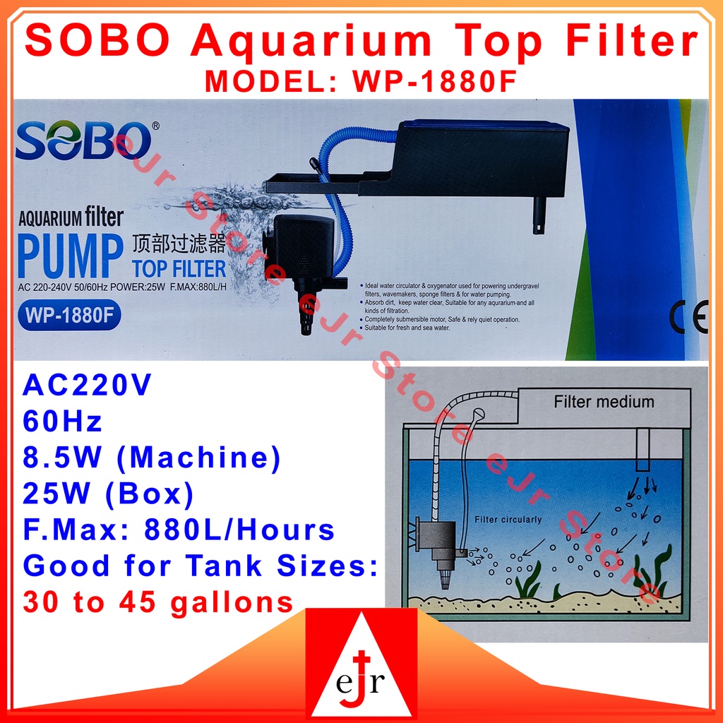 eJr Store Aquarium Overhead Filter Sobo WP1880F (Good for 30 to 45