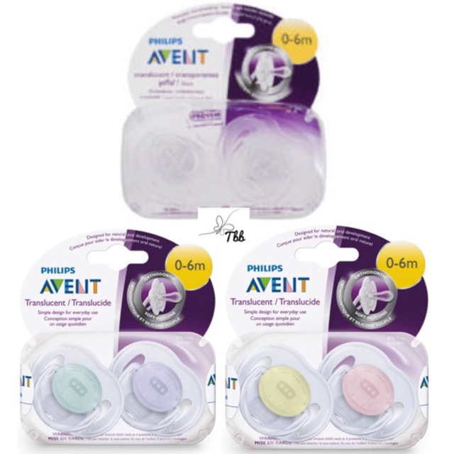 Avent sales translucent soother