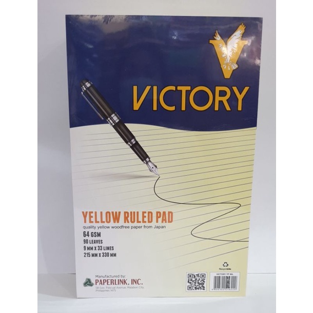 Victory Yellow Ruled Pad ( Set of 10 Pads) | Shopee Philippines