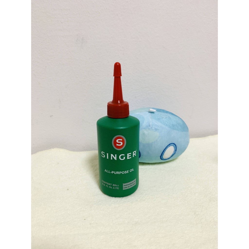 [SINGER] All Purpose Oil 80cc | Shopee Philippines
