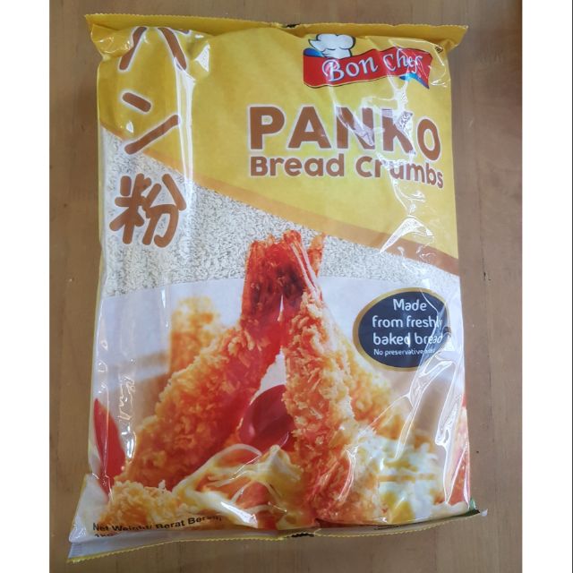 Panko Bread Crumbs 1kg White (ready stock) Shopee Philippines