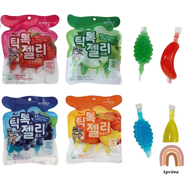 [kprime] MUKBANG Korean Tik tok Fruit Jelly Tiktok Jelly / Grape