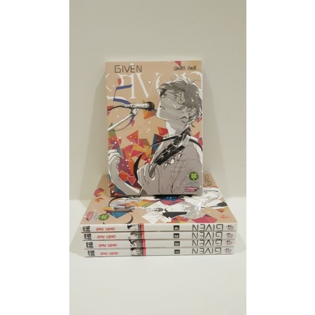 Given Volumes 1-5 The Latest Sale Set (Set). | Shopee Philippines