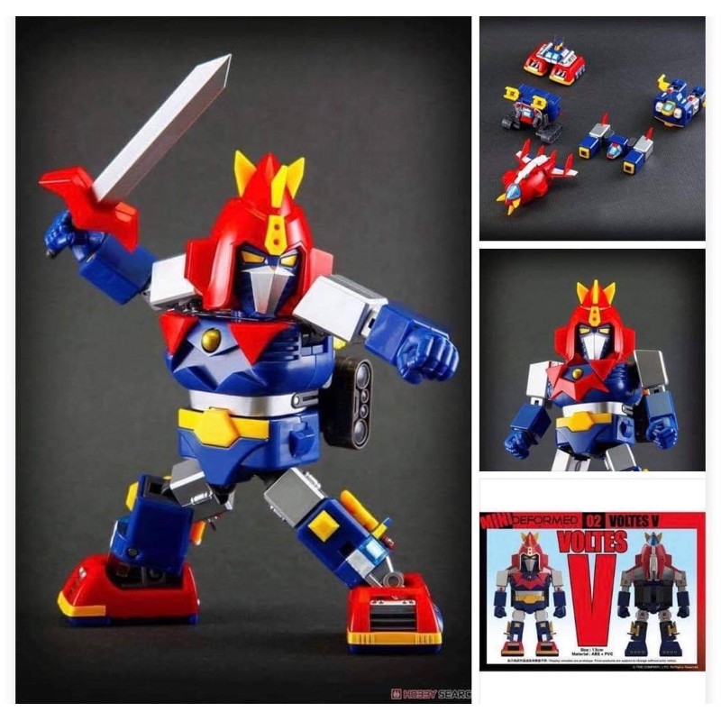 Deformed store voltes v