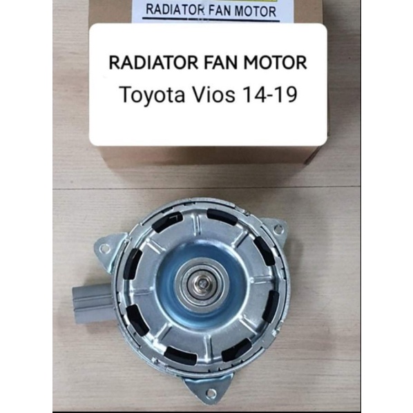 RADIATOR FAN MOTOR TOYOTA VIOS 20142019 Shopee Philippines