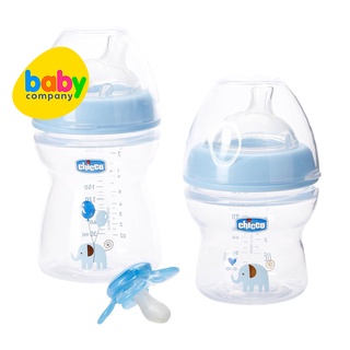 Chicco Natural Feeling Feeding Bottle for Baby 330ml - 6M+ - Unisex –  Chicco Philippines