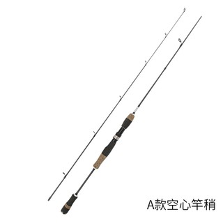 UL Spinning Rod Casting Fishing Rod 1.8m 5.9ft XF Action 0.8-5g Lure Weight  Ultralight 2-6LB Line Weight Ultra Light