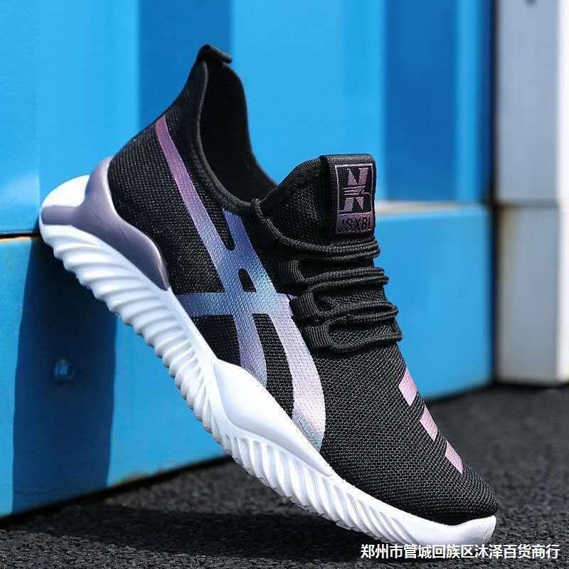 Korean Running Shoes For Men 2022 Cool Style Shopee Philippines