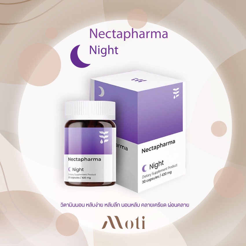Nectapharma Night 30 Tablets (Necta Pharma) | Shopee Philippines