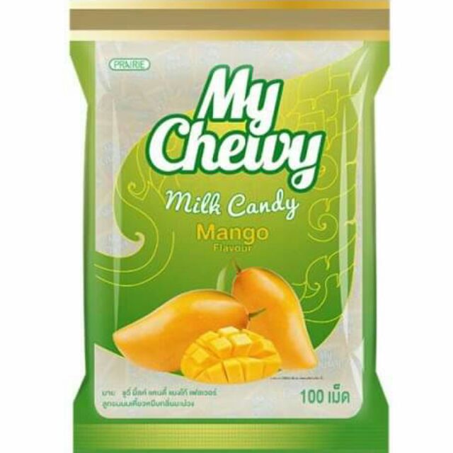 Chewy milk sale