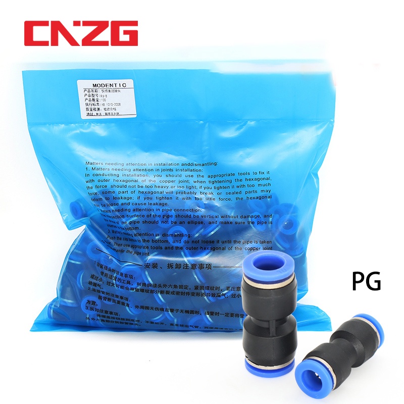 CNZG Pneumatic Reducer Pushin Fitting Plastic Quick Straight Connector ...