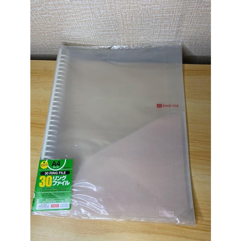 A4 Size Daiso Clear Binder S017 Shopee Philippines