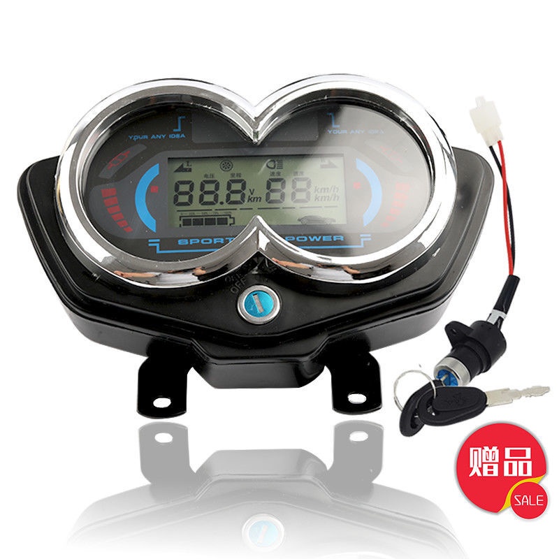 Electric Tricycle Dashboard LCD Meters Assembly48v60v72vGeneral Purpose ...