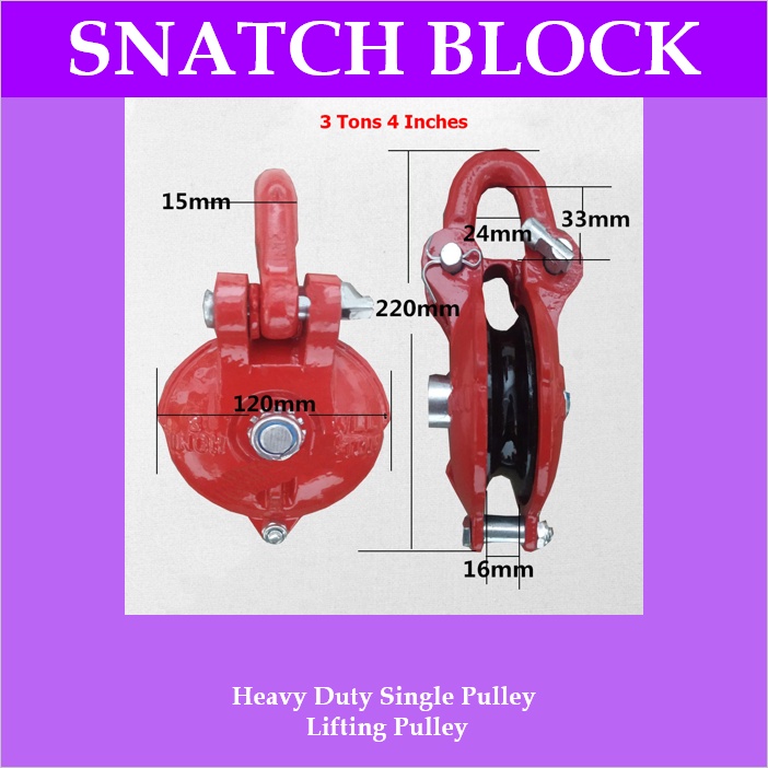 Mago 1.5-6 Tons Bail Snatch Block Lifting Pulley Hanging Cable Wire ...