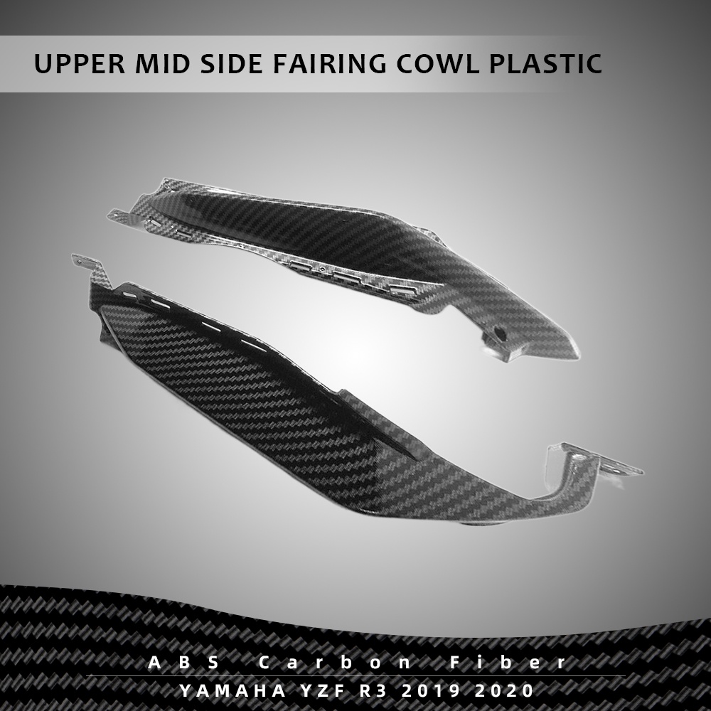 UPPER MID SIDE FAIRING COWL PLASTIC Carbon ABS Fiber Carbon Fibre ...