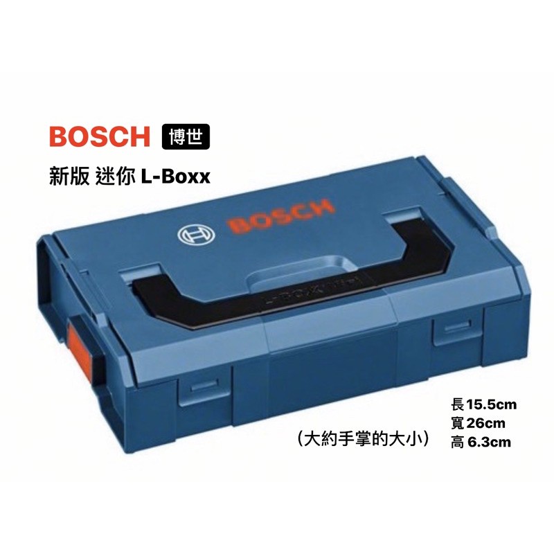 System Tool Box Bosch Bosch L Boxx Mini Portable Carry Box Mini