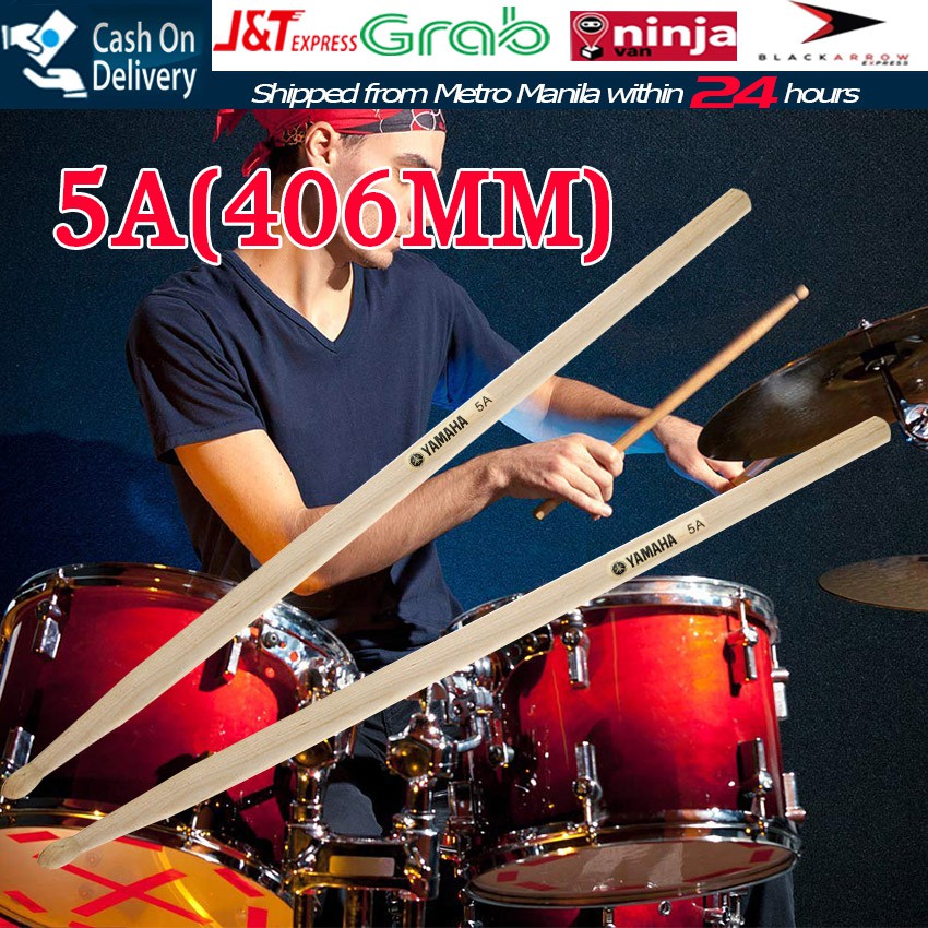 1 Pair 5A Drum Sticks Oak Wood Drumstick Professional Rhythm Musical ...