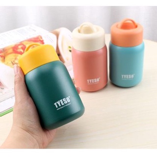 Tyeso Vacuum Insulated Bottle – STARBREW