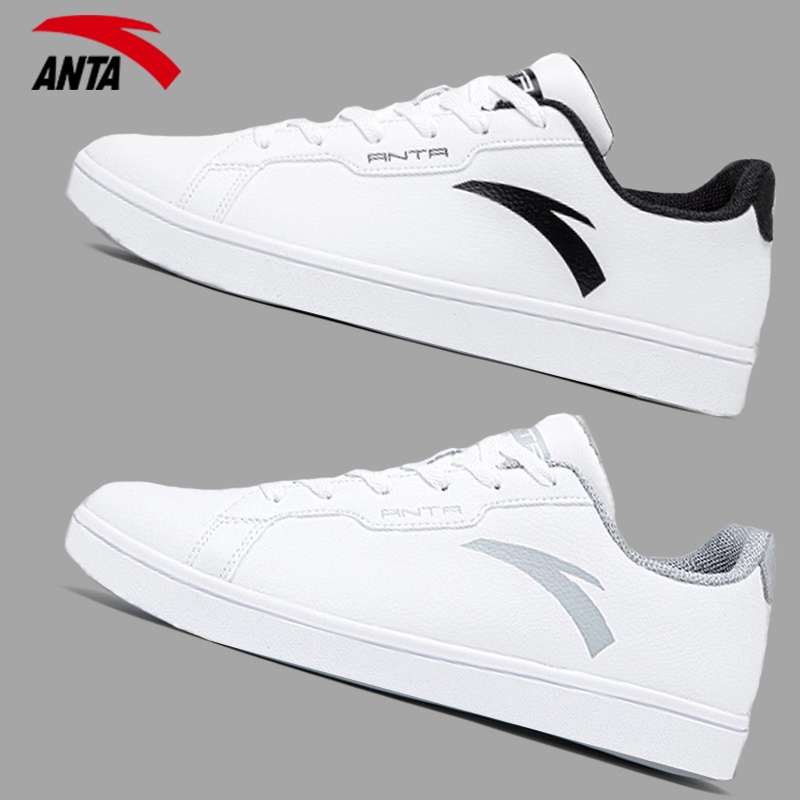 Anta shoes deals for men