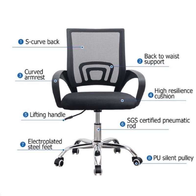 Shopee office online chairs