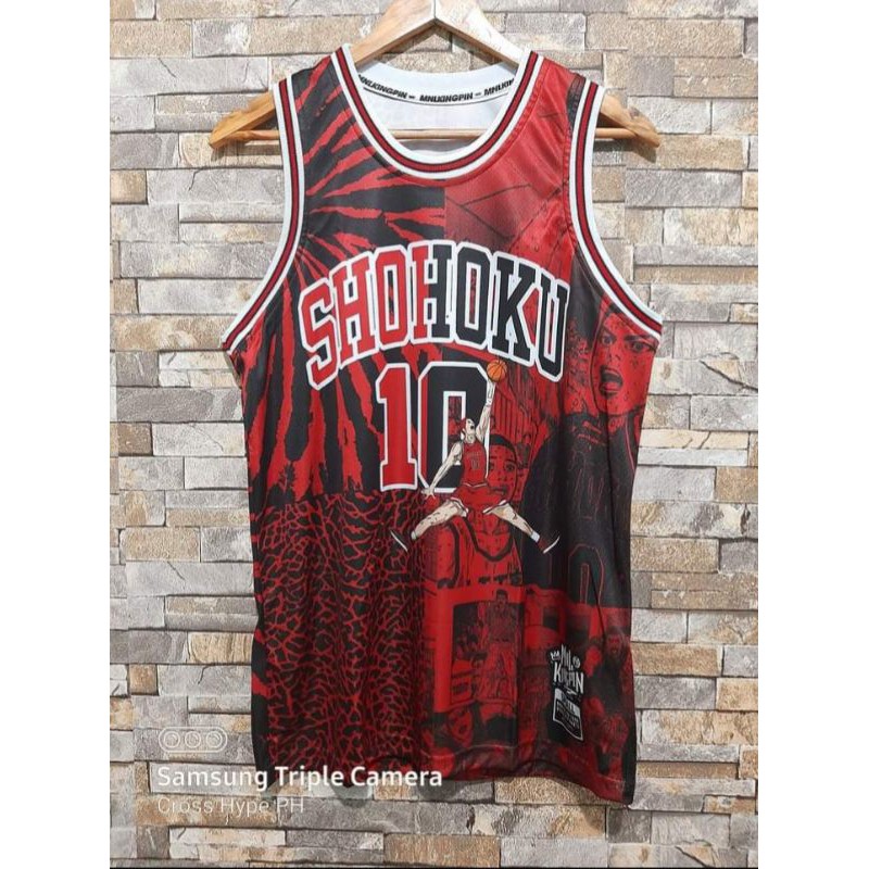 Sakuragi jersey store