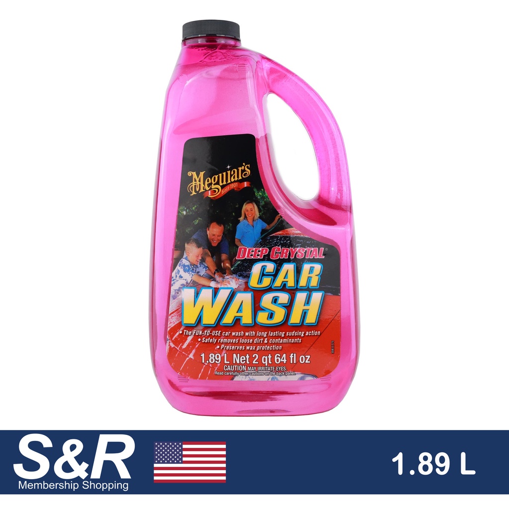 Meguiar's Deep Crystal Car Wash 1.89L Shopee Philippines