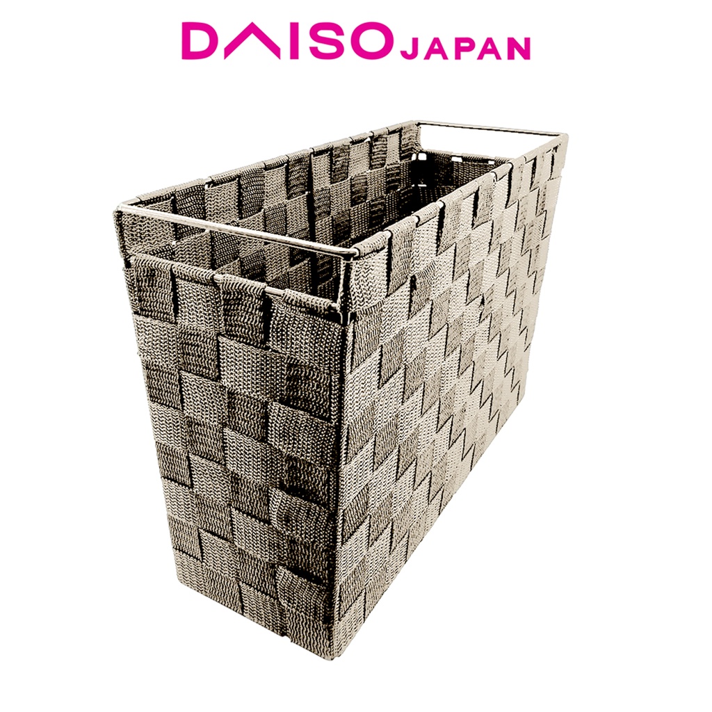 Daiso Gray Woven Magazine Rack | Shopee Philippines