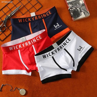 ◕❈Underpants Men s Underwear Men s Boxer Pants Pure Cotton Youth Students  Low-waist Sexy Summer Boys