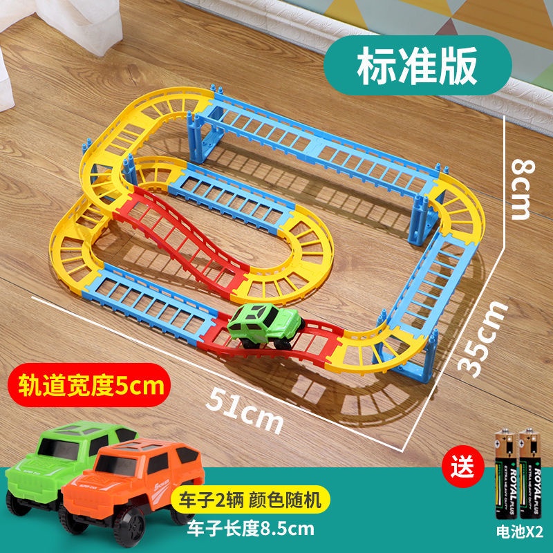 The ever-changing rail car Tomas assembled electric high-speed rail ...