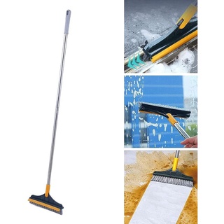 2 In 1 Removable Cleaning Brush Long Handle Floor Scrub Brush Universal  Magic Broom Brush Squeegee Tile Kitchen Cleaning Tools