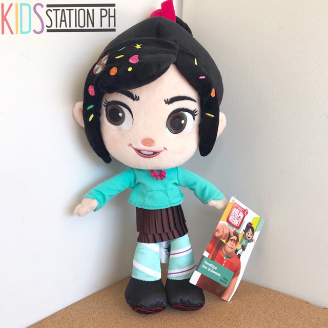 Vanellope plush best sale