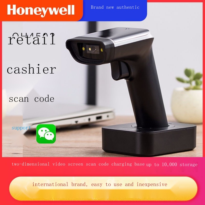 ☒Honeywell code scanning gun HH360/480 QR code scanning gun bar code wireless oh4502/4503